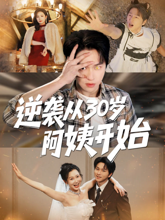 晴女2
