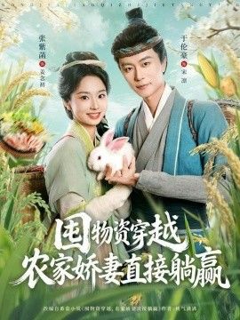 指环王1