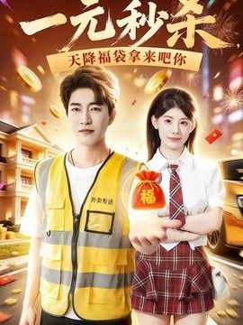 AI创世